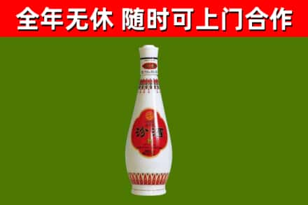 三台回收老汾酒